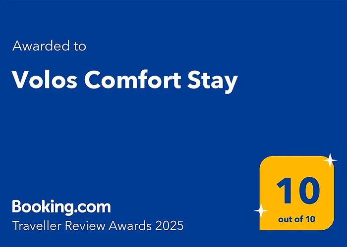 Comfort With Free Parking * Βόλος