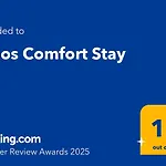 Comfort With Free Parking * Volos